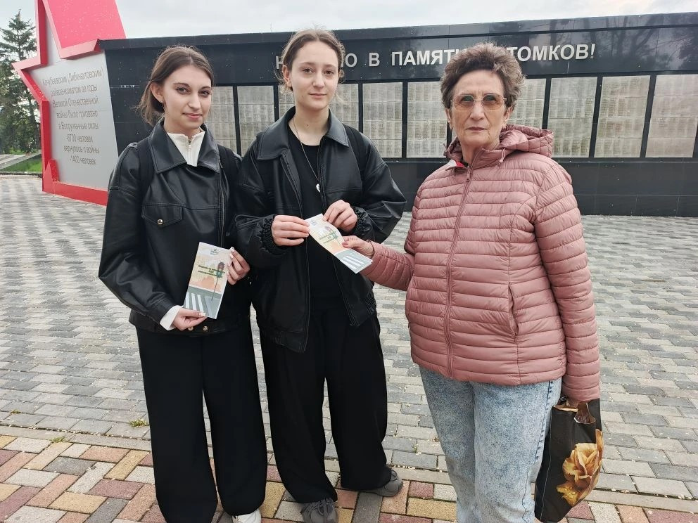 🚸 Безопасность на дороге — дело всей семьи!.